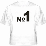 Футболка "Номер Один" ― Интернет магазин "Прикольные футболки"