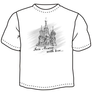 Сувенирная футболка "Из Москвы с любовью 1" ― Интернет магазин "Прикольные футболки"