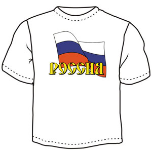 Флаг России -Т ― Интернет магазин "Прикольные футболки"