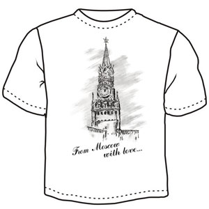 Сувенирная футболка "Из Москвы с любовью 2" ― Интернет магазин "Прикольные футболки"