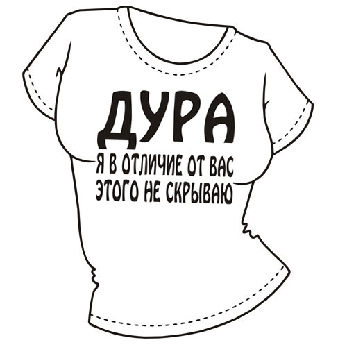 футболки alice in chains майки с микки футболки женские с надписями фото