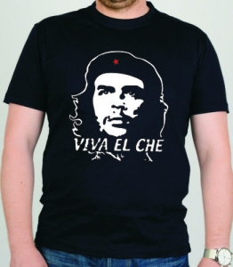 Футболка "Che белый" ― Интернет магазин "Прикольные футболки"