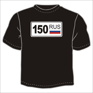 Регион 150 ― Интернет магазин "Прикольные футболки"