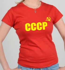 Футболка  "СССР" ― Интернет магазин "Прикольные футболки"