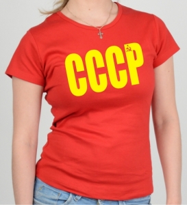 Футболка "СССР" ― Интернет магазин "Прикольные футболки"