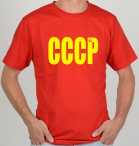 Футболка "СССР (надпись)" ― Интернет магазин "Прикольные футболки"